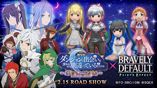 ���������꡼ No.001�Υ���ͥ������ / ��BDFE�פȡַ���ǥ���ޤ��פΥ���ܤ������������ȡ�����ޤ��ο͵������ˤʤ꤭����������������