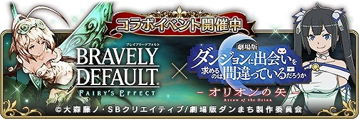 ���������꡼ No.002�Υ���ͥ������ / ��BDFE�פȡַ���ǥ���ޤ��פΥ���ܤ������������ȡ�����ޤ��ο͵������ˤʤ꤭����������������