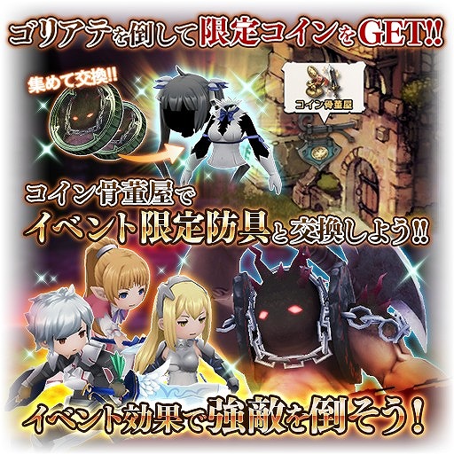 ���������꡼ No.003�Υ���ͥ������ / ��BDFE�פȡַ���ǥ���ޤ��פΥ���ܤ������������ȡ�����ޤ��ο͵������ˤʤ꤭����������������