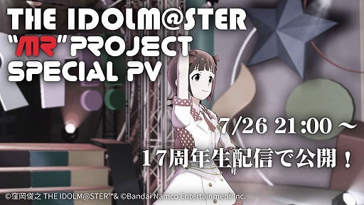 ꡼ No.005Υͥ / ֥ɥޥץ꡼о줹륢ɥ뤿γưŪȤMRץȡɻư꡼ڶʤΥ֥ۿ