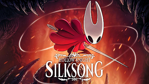 ꡼ No.001Υͥ / Hollow Knight: Silksong׻ͷݡȡ2ĤΥơǳǧǤѤʤڤȿgamescom