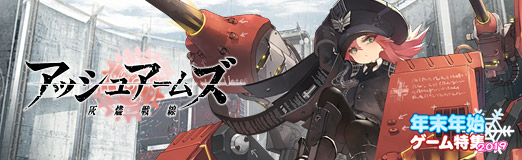 ꡼ No.010Υͥ / PRۼºߤ֤Ʈʤɤ˵ͲϾȶǡɤ򲡤夲֥å奢ॺ--פ̥ϤҲ