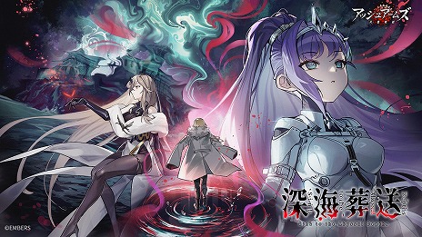 ���������꡼ No.001�Υ���ͥ������ / �֥��å��奢���ॺ-��������-�ס�6��ǯ��ǰ���åץǡ��Ȥ���Ⱦ�򥹥����ȡ��緿���ȡ��꡼����ƥ�ġ֥ҥ��ȥꥨ�פο��Ϥ�����