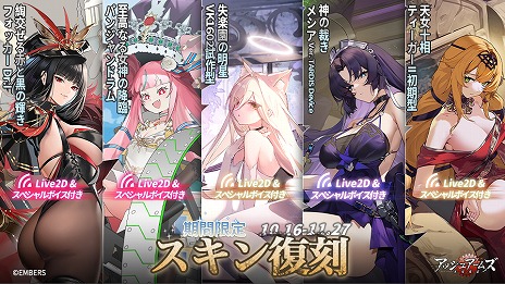 ���������꡼ No.009�Υ���ͥ������ / �֥��å��奢���ॺ-��������-�ס�6��ǯ��ǰ���åץǡ��Ȥ���Ⱦ�򥹥����ȡ��緿���ȡ��꡼����ƥ�ġ֥ҥ��ȥꥨ�פο��Ϥ�����