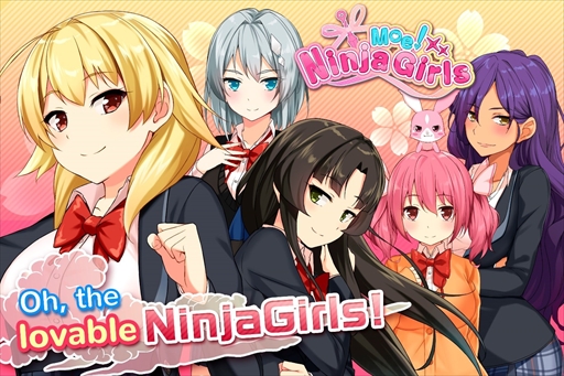 画像ギャラリー No.002のサムネイル画像 / 男性向け恋愛SLG「Moe! Ninja Girls」,海外向けにSteamで配信開始