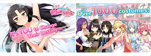 画像ギャラリー No.003のサムネイル画像 / 男性向け恋愛SLG「Moe! Ninja Girls」,海外向けにSteamで配信開始