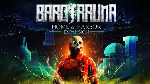 ꡼ No.001 | ۥ顼ϥBarotraumaס緿ĥǡHome & Harborפ2026ǯȯꡣϤηǤȡȶǥĤо