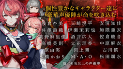 BLACK STELLA -�֥�å����ƥ�-