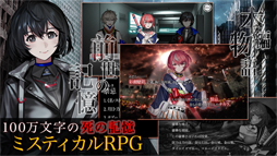 BLACK STELLA -�֥�å����ƥ�-