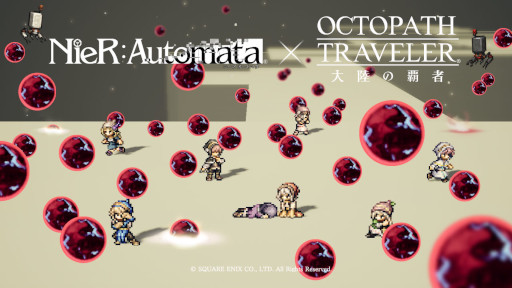 ꡼ No.015Υͥ / OCTOPATH TRAVELER ΦƼԡס31NieR:Automata饯ܡɤ򳫺