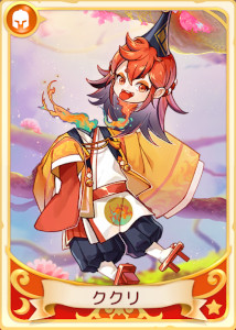 画像ギャラリー No.006のサムネイル画像 / 「Ash Tale-風の大陸-」,期間限定の「海の秘宝」が開催。アバターガチャには雨の季節に似合う衣装もラインナップ