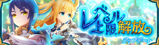 ���������꡼ No.003�Υ���ͥ������ / ��Ash Tale-������Φ-�ס�����饯������٥��¤�99�ޤǲ���