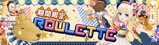 ���������꡼ No.005�Υ���ͥ������ / ��Ash Tale-������Φ-�ס�����饯������٥��¤�99�ޤǲ���