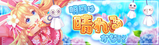 ���������꡼ No.015�Υ���ͥ������ / ��Ash Tale-������Φ-�ס�����饯������٥��¤�99�ޤǲ���