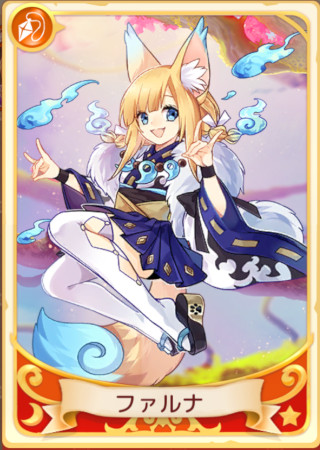 画像ギャラリー No.006のサムネイル画像 / 「Ash Tale-風の大陸-」,期間限定の収穫祭,開催中