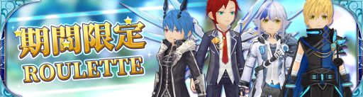 画像ギャラリー No.003のサムネイル画像 / 「Ash Tale-風の大陸-」に気力の回復ができる“妖精温泉システム”実装。武器の外観を変更できる“武器幻化システム”も