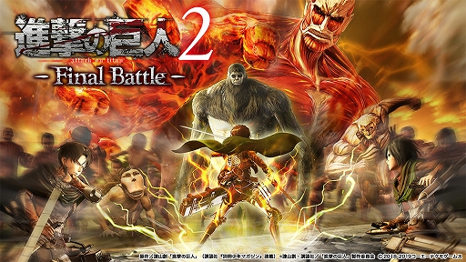 ֿʷε2 -Final Battle-סθλüԥ󥱡ȷ̤ݻ ϻΥȤǺ