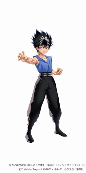 画像ギャラリー No.003のサムネイル画像 / 「ビビッドアーミー」×「幽☆遊☆白書」コラボが本日スタート