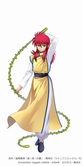 画像ギャラリー No.004のサムネイル画像 / 「ビビッドアーミー」×「幽☆遊☆白書」コラボが本日スタート