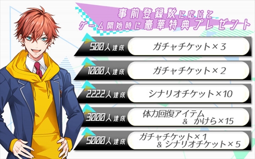 ���������꡼ No.003�Υ���ͥ������ / ����BL�������Triangle/cross�פ������ۿ��������ӥ��奢�뤬������