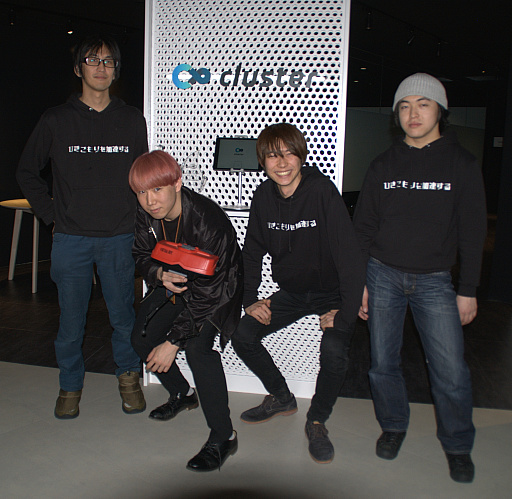 ���������꡼ No.003�Υ���ͥ������ / ����������Υ���®�ͥ��Х줢�ꥯ�ꥨ�������ȡ��� in VR�ץ�ݡ��ȡ��ץ쥤�ζ�ʳ���������ԤȽб�Ԥ���������夲��