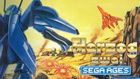 SEGA AGES ヘルツォーク ツヴァイ