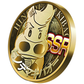 画像ギャラリー No.003のサムネイル画像 / 「StarHorse4」×「たいようのマキバオーW」コラボイベントが開催中