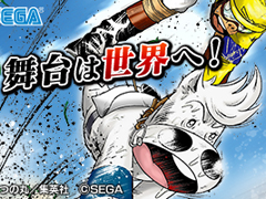 ��StarHorse4�סߡ֤����褦�Υޥ��Х���W�ץ���ܥ��٥�Ȥ�������