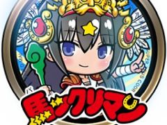 ��StarHorse4�ס��ӥå���ޥ�ȤΥ���ܥ��٥�Ȥ�11��22����곫�Ť�