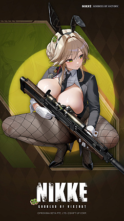 画像ギャラリー No.005のサムネイル画像 / 「勝利の女神:NIKKE」,新SSRニケ「エード:エージェントバニー」「ミルク:ブルーミングバニー」が登場する最新バージョンを本日実装