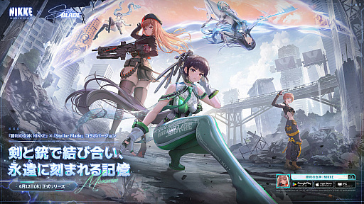 ���������꡼ No.006�Υ���ͥ������ / �Υ��󥿥ӥ塼�ϡ־����ν�����NIKKE�׺�ǯ�Ⱥ���ȥ����������Τ��Ȥɤ��פäƤ�Τ��򡤥ǥ��쥯�����ȥ��ʥꥪ�ǥ��쥯������ʹ��