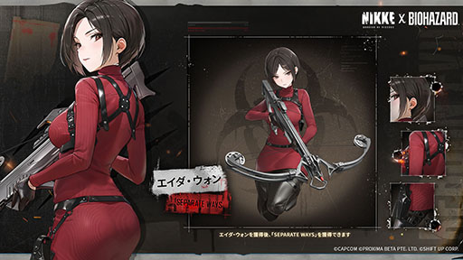 ���������꡼ No.008�Υ���ͥ������ / ��NIKKE�ס����롤�����������쥢���о줹��Х����ϥ����ɥ���ܤ򳫺���