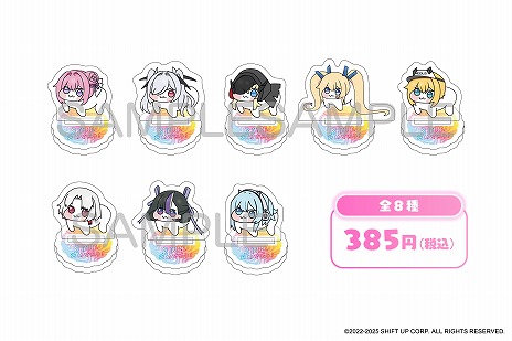 ���������꡼ No.013�Υ���ͥ������ / �־����ν�����NIKKE������6�ԻԤ���POP UP���٥�ȡ֥��ꥢ�ɱ��� �軰�ơפ�11��1��������������ո��ǳ��š�����ǥ��Υѥͥ������