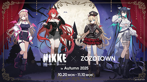画像ギャラリー No.001のサムネイル画像 / ファッションEC「ZOZOTOWN」とNIKKEがコラボ。同サイト限定のアイテムを本日から11月10日11:59まで受注販売を実施
