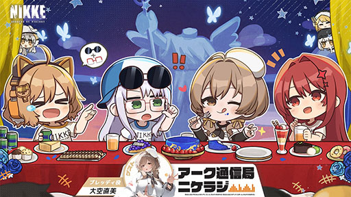 ���������꡼ No.003�Υ���ͥ������ / ��NIKKE�ס�2��������3��ǯ��ǰ�������򤤤褤��10��25�����ۿ�