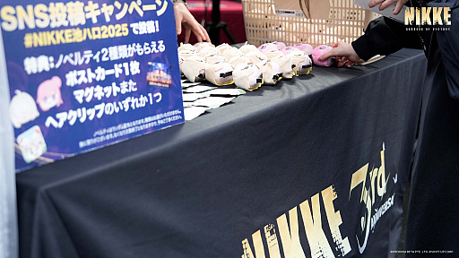 画像ギャラリー No.007のサムネイル画像 / 「勝利の女神:NIKKE」,開催中の「池ハロ2025(池袋ハロウィンコスプレフェス)」に3周年記念ブースを出展