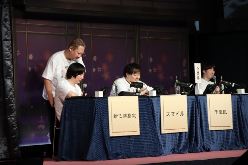 ���������꡼ No.012�Υ���ͥ������ / �ֿ���-����󤿤�-�ץե��󴶼պפ����ǳ��š��ץ�����17̾�Ȥ��жɴ��˻��ô�˾�Ԥ�����������������ˤϤ��ޤ�ʤ�1����