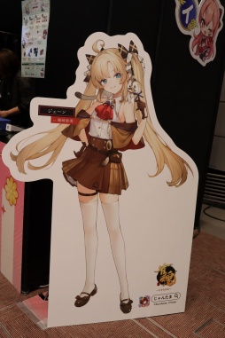 ���������꡼ No.028�Υ���ͥ������ / �ֿ���-����󤿤�-�ץե��󴶼պפ����ǳ��š��ץ�����17̾�Ȥ��жɴ��˻��ô�˾�Ԥ�����������������ˤϤ��ޤ�ʤ�1����