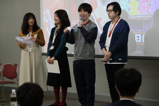 画像ギャラリー No.002のサムネイル画像 / 「雀魂 -じゃんたま-」を用いた小学生向けの麻雀教室開催。大阪に集結した精鋭による対局は,プロ雀士の講師陣も驚くほどのハイレベル