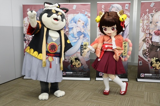 画像ギャラリー No.003のサムネイル画像 / 「雀魂 -じゃんたま-」を用いた小学生向けの麻雀教室開催。大阪に集結した精鋭による対局は,プロ雀士の講師陣も驚くほどのハイレベル