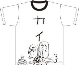 ꡼ No.074Υͥ / ֥å̡סȥ꡼å in HMV ̺βƺפɤ723鳫Ť