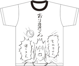 ꡼ No.075Υͥ / ֥å̡סȥ꡼å in HMV ̺βƺפɤ723鳫Ť