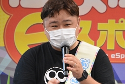 ���������꡼ No.003�Υ���ͥ������ / �֤פ�פ�פ�ͷ�Ӥʤ���ץ�����ब�ؤ٤롣�Ƶ٤ߤξ����������˹Ԥ�줿�ץ�����ߥ󥰹ֺ¤��ݡ���