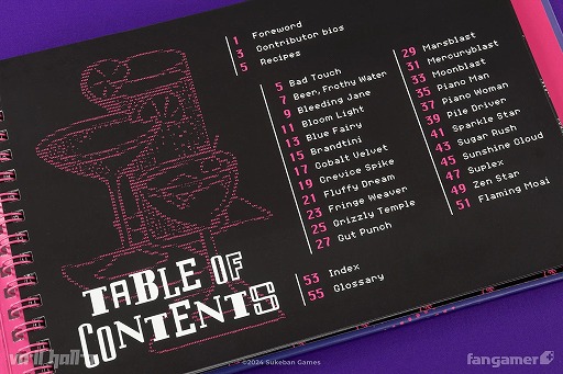 ꡼ No.002 | VA-11 Hall-Aס쥷ܡKarmotrine Dream Cocktail Recipe Bookפ򳤳ȯ䡣¤κȤäƺΥƥƸǤ