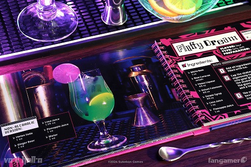 ꡼ No.003 | VA-11 Hall-Aס쥷ܡKarmotrine Dream Cocktail Recipe Bookפ򳤳ȯ䡣¤κȤäƺΥƥƸǤ