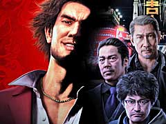 ��TGS 2019�ϼµ��ץ쥤��̥�Ϥ򥢥ԡ��뤷����ζ��ǡ��7�����ȰǤι����ס���͸������ë�������о줷�����ơ������٥�Ȥ����ͤ��Ϥ�