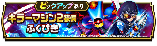 ���������꡼ No.003�Υ���ͥ������ / �֥ɥ饴�󥯥����ȥ��������ס��ᥤ�󥹥ȡ��꡼����13�ϡɤ��ɲ�