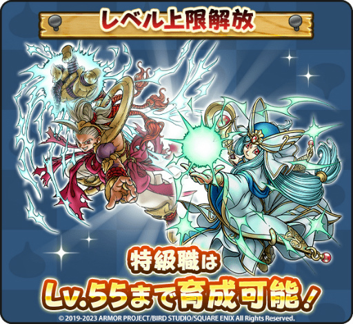 ���������꡼ No.005�Υ���ͥ������ / �֥ɥ饴�󥯥����ȥ��������ס��ᥤ�󥹥ȡ��꡼����13�ϡɤ��ɲ�