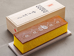 「ドラゴンクエストウォーク」,文明堂東京とのコラボ商品「ウォークカステラ」を5月27日に発売。エイプリルフール企画が現実に
