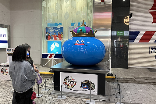 画像ギャラリー No.005のサムネイル画像 / 第5回「ドラゴンクエストウォーキング<東北>」&「ドラゴンクエストウォーク秋祭り」レポート。秋の仙台が「DQウォーク」で彩られた4日間。次回開催日も発表